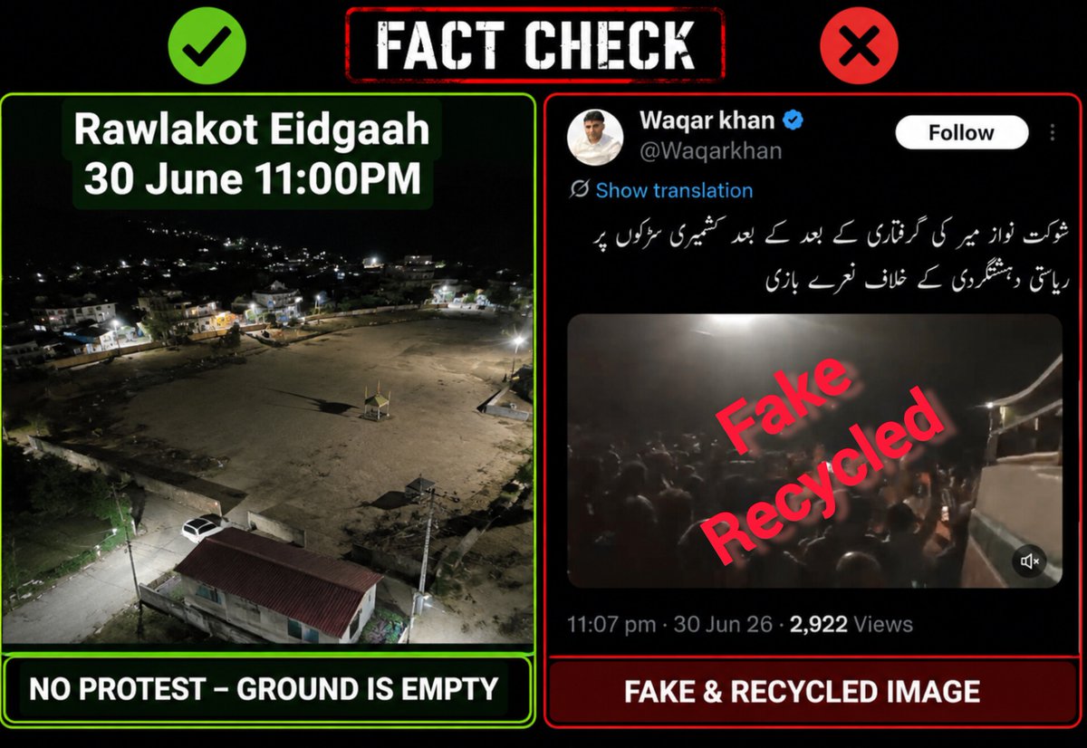A PTI-affiliated X account operating from Baltimore Maryland, USA is spreading f...