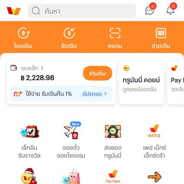 koloko889's tweet photo. 📌10 รีล่าสุด เบอร์วอมา https://t.co/9oACnTgo6X