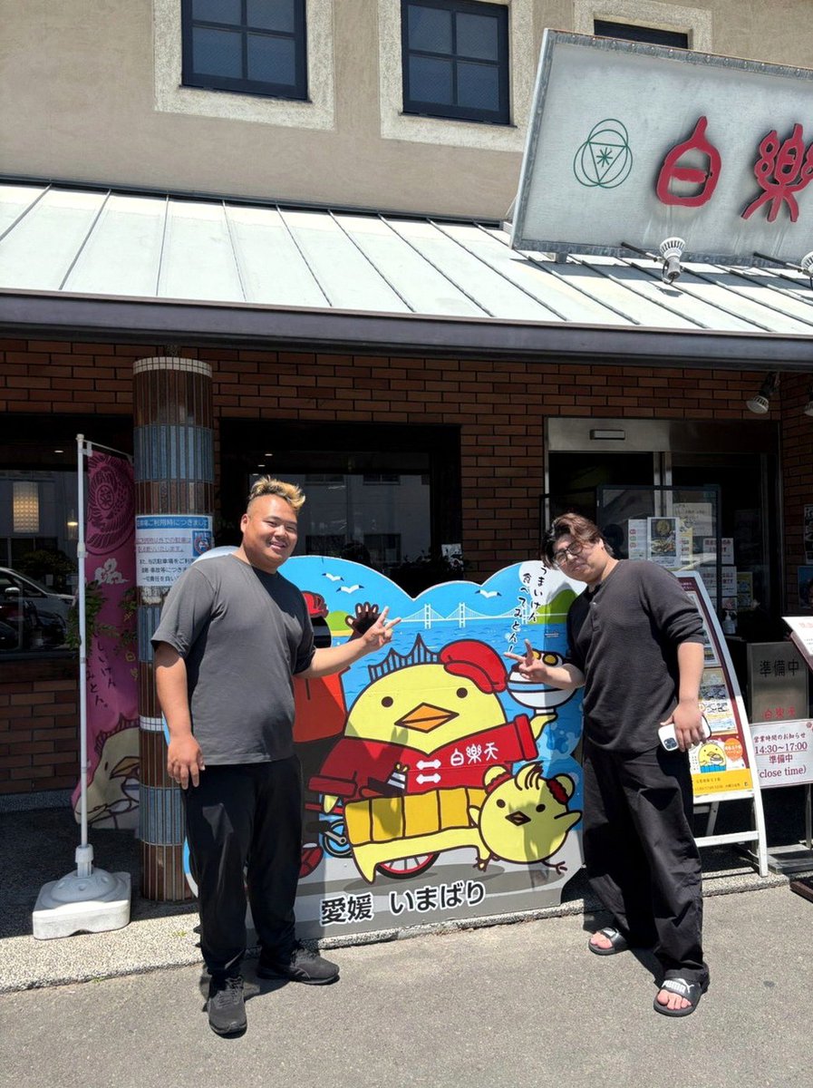 skimBamaDOTcom's tweet photo. しかしグラブルじゃなくFFTしている https://t.co/hB2PHC4a9U