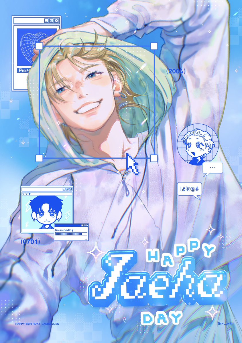 pc__adp's tweet photo. ⊹˚₊‧꒰ა𓆩✧𓆪໒꒱ ‧₊˚⊹

ʜᴀᴘᴘʏ ʙɪʀᴛʜᴅᴀʏ ᴊᴀᴇʜᴀ🐸

#WHIB
#JAEHA https://t.co/LhdvpzEkyO