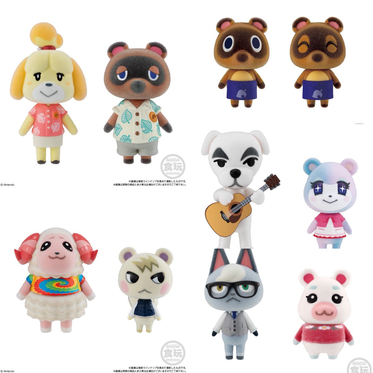 たぬきちきちきちさま　専用ページ フロッキードール1体 (全10種) 1．しずえ 2．たぬきち 3．つぶきち 4