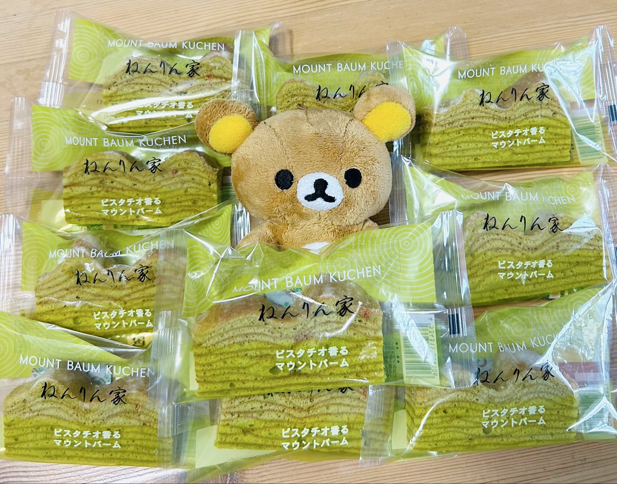 pirkaglass's tweet photo. 下半期も宜しくお願いします🫶

＃ご挨拶 https://t.co/aMuY2F8J8X