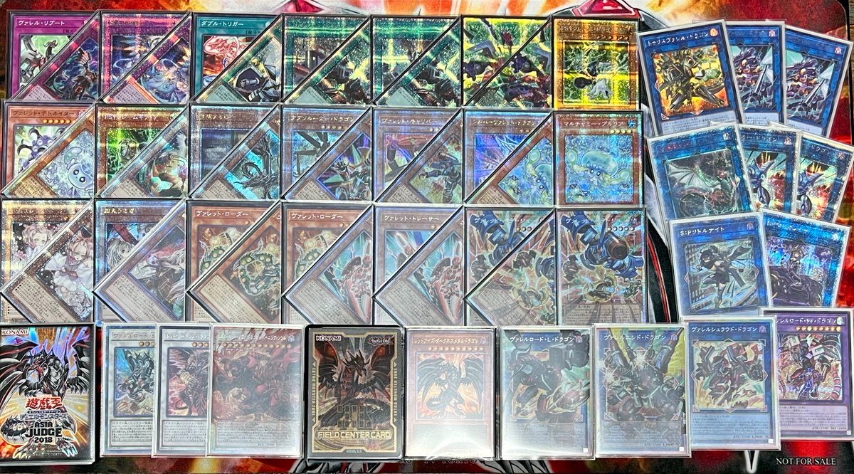 SHINK_Absolute's tweet photo. 【固定】遊戯王メイン使用デッキ
OCG  ：ヴァレット、ヤミー、閃刀姫
RUSH：真紅眼、P.M、ハイテクドラゴン
MD：閃刀姫、センチュリノーツ、絢嵐SR https://t.co/tQUNE7v6YO