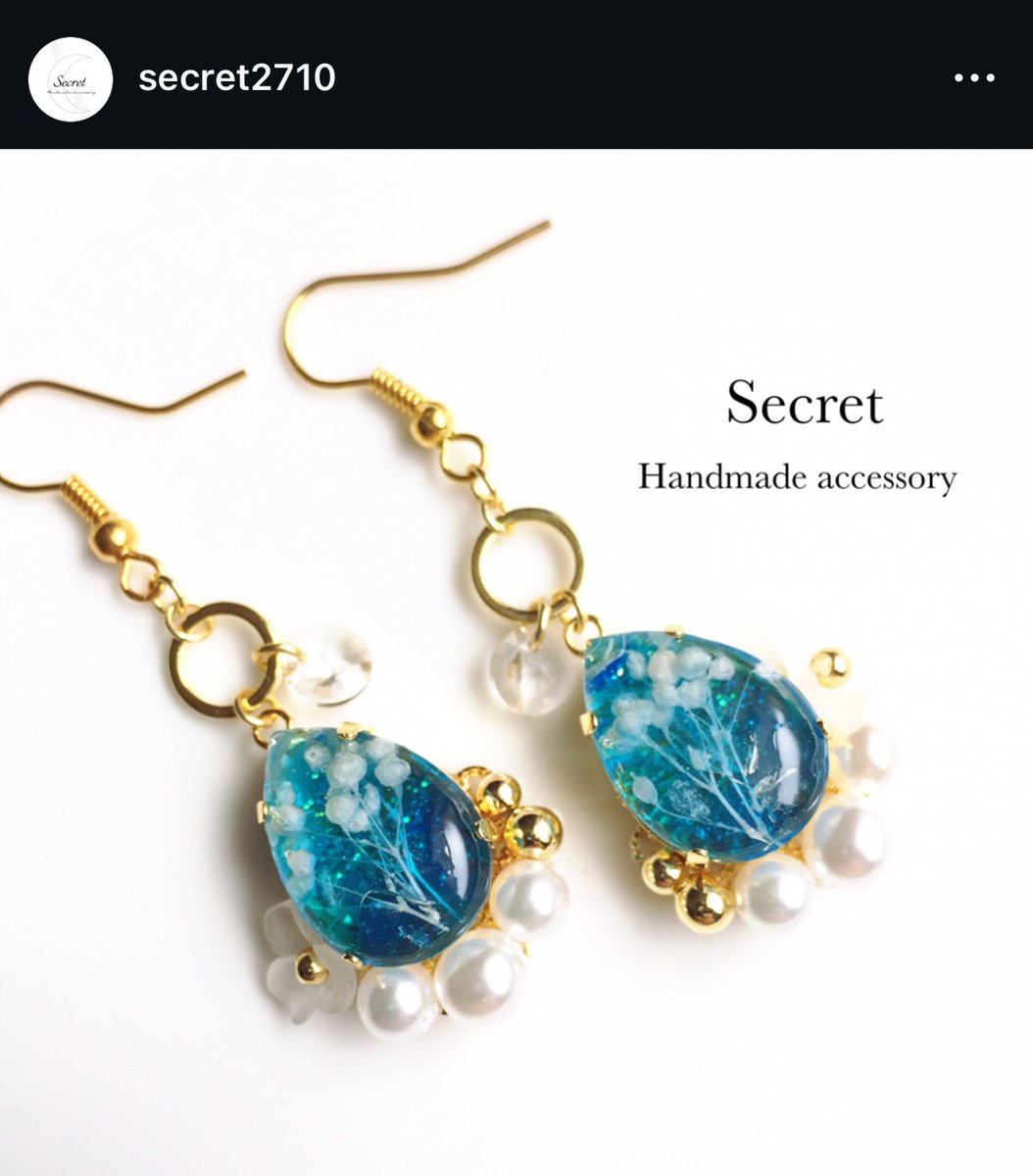 Chun387832967's tweet photo. おはようございます✨✨🍀
良い一日をお過ごしください。
#secret27101
#ハンドメイドアクセサリー
#ハンドメイド
#アクセサリー
#ピアス #イヤリング
#コーデ
#キラキラ好き
#愛知県
#プレゼント
#愛知県 #ブライダルアクセサリー
#handmade #handmadeaccessory https://t.co/63QCDSSE67