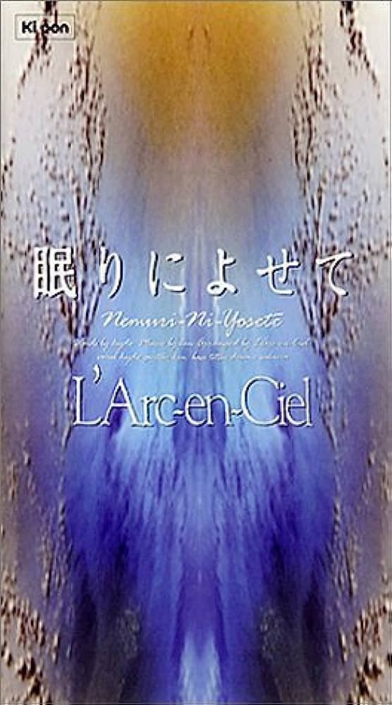 vr_noru's tweet photo. 【#ヴィジュアル系?今日は何の日】
L'Arc〜en〜CielがVHS「眠りによせて」でメジャーデビューした日。
(1994.7.1) https://t.co/uFuXnhsZNT