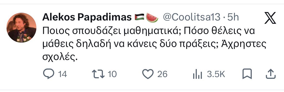 Pan0s tweet media