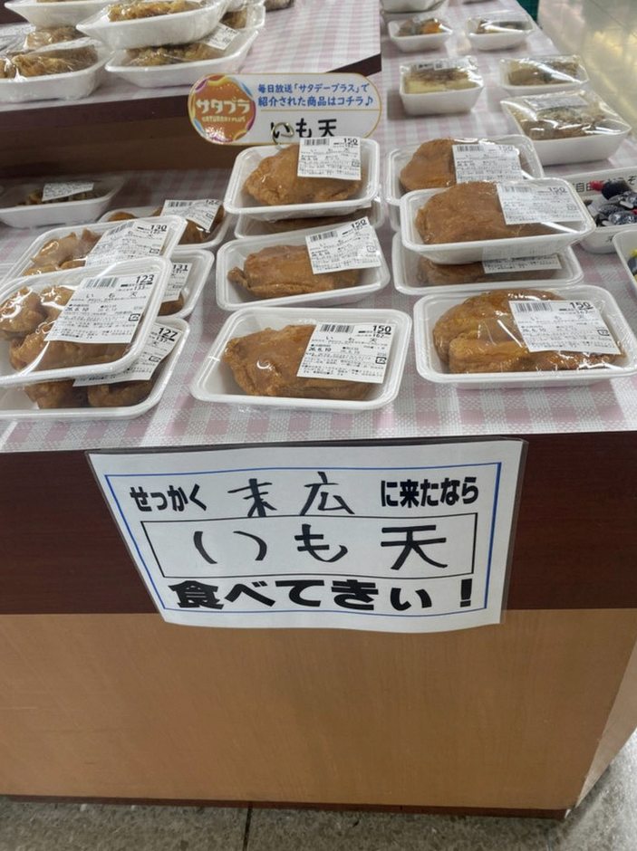 SenseiMunger's tweet photo. 向こうがだいすきほんとは切りたくないって言い出したから1回なかったことにして会おうとおもったのにこっちばっかで一切行く場所提案してくれないし返信適当になってきたから未読スルー、怒
結局男ができたから私はいなくてもよくなったんだよねー！ https://t.co/zjgQ43p1f9