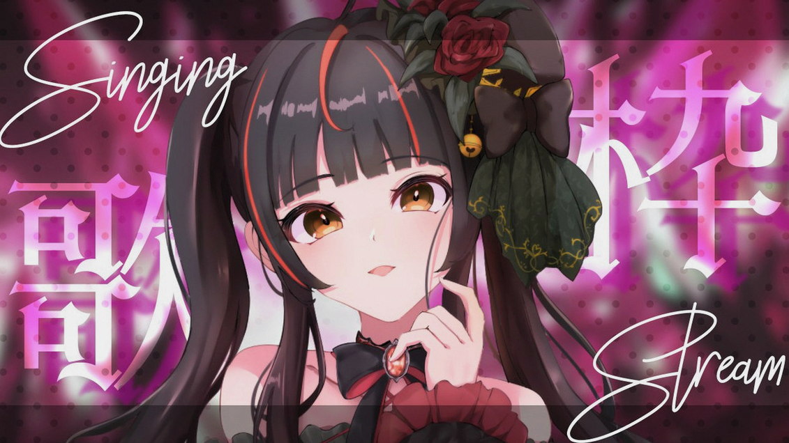 shakbcomposer's tweet photo. 最近超かぐプレイリスト作業BGMがちだけど音がかわいくて耳に集中してしまう https://t.co/RJ8HwZ8asy