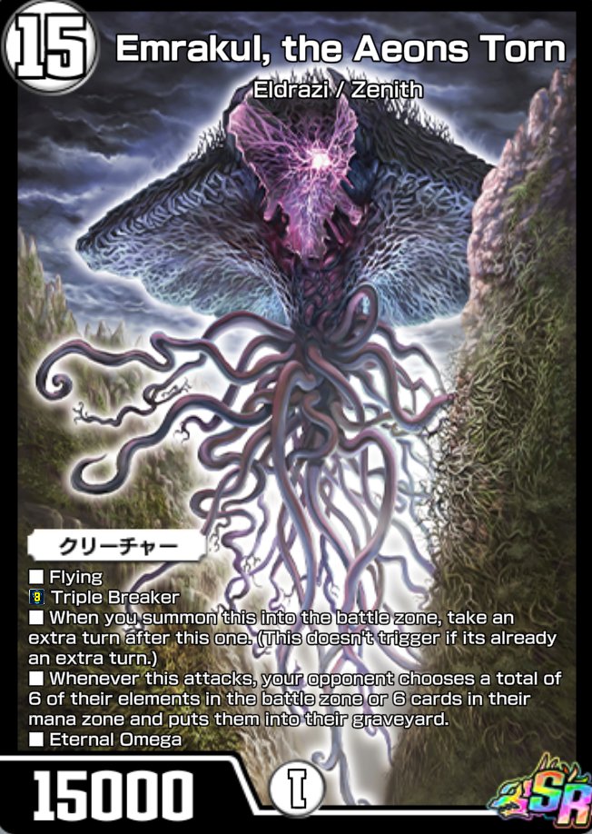 DMP_Eng's tweet photo. @VitoComedy We have quite a handful of the famous MtG cards in both the ocg &amp; the official sim

We'll be getting another headliner one in a few weeks in the digital app, and the SRs tend to be VERY meta prominent https://t.co/5ERZ3bRwbX