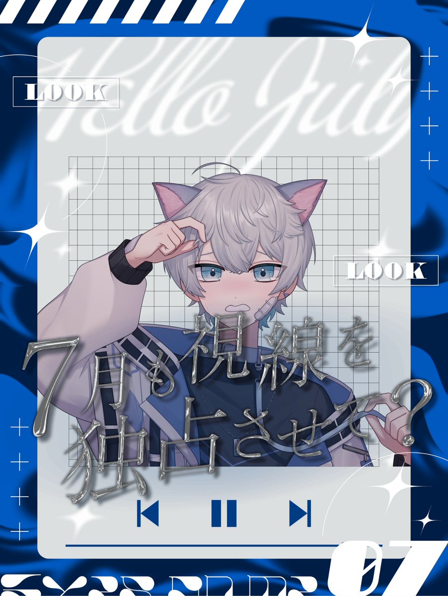 RuAkuN25253's tweet photo. ７月最初のおはようだーーー
今日も？こちらは熱くなりそうな予感がいたします...
みんな水分補給忘れずにね！！
７月も頑張ろう！！
#おはようVtuber #歌い手 https://t.co/AXref5WoR8
