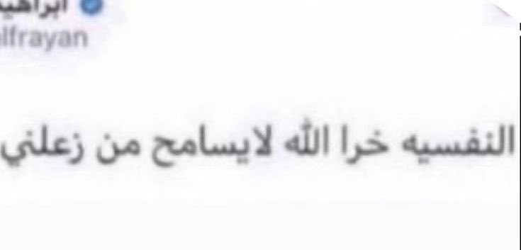 eeeeeeeeeenpp tweet media