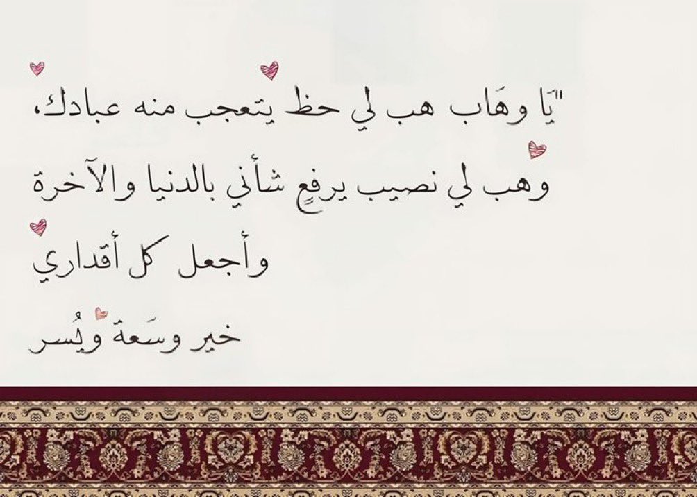 ghympoet's tweet photo. ❤️ https://t.co/zNdU1R7YMa