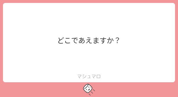 sayapi81's tweet photo. ALTみてね👀 https://t.co/U3VDzNGQhu