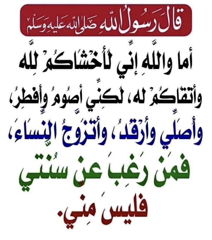 saeed_derman's tweet photo. https://t.co/tqs1xt0xOt