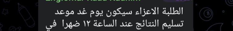 al2cm2's tweet photo. ولك شادين محرك قل يومين خلصنه https://t.co/MUTXJDThV3
