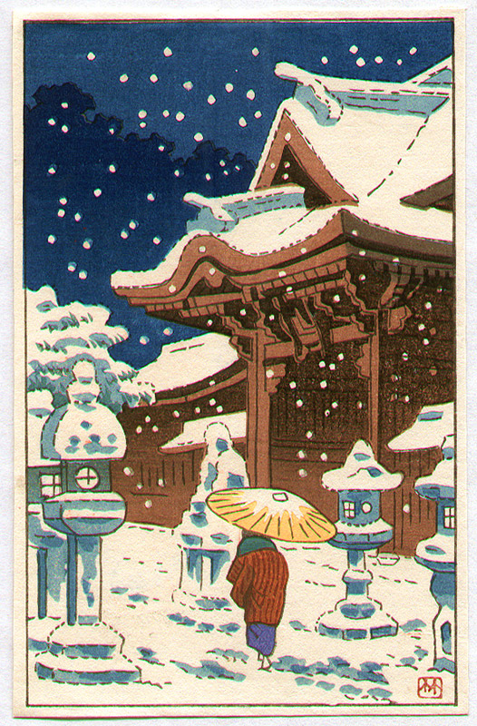 JapanTraCul's tweet photo. Stone Lanterns, by Asano Takeji, ca. 1940s https://t.co/wKfWqyhhLI