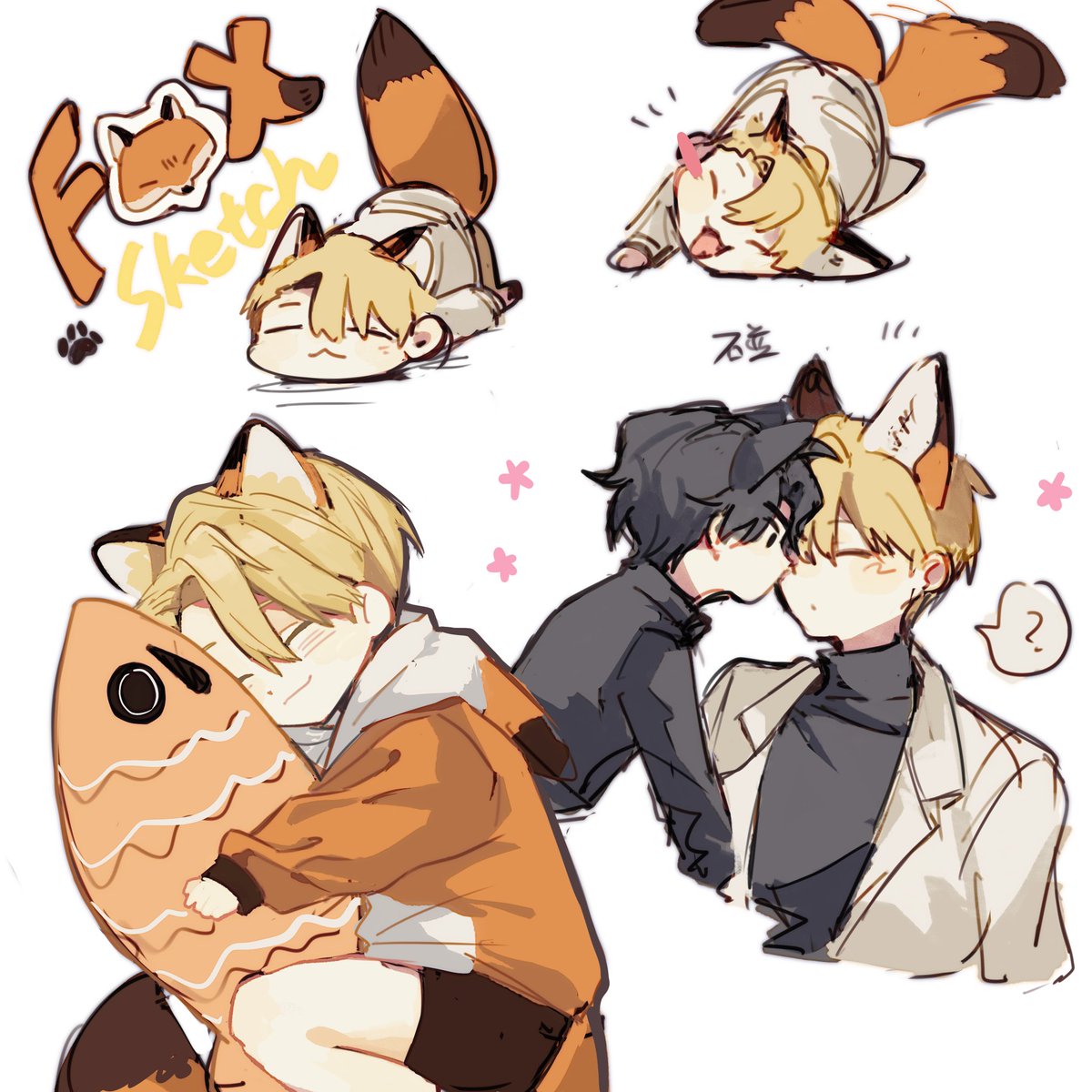 awoyk_'s tweet photo. 一些狐狸 https://t.co/322ROdvEie