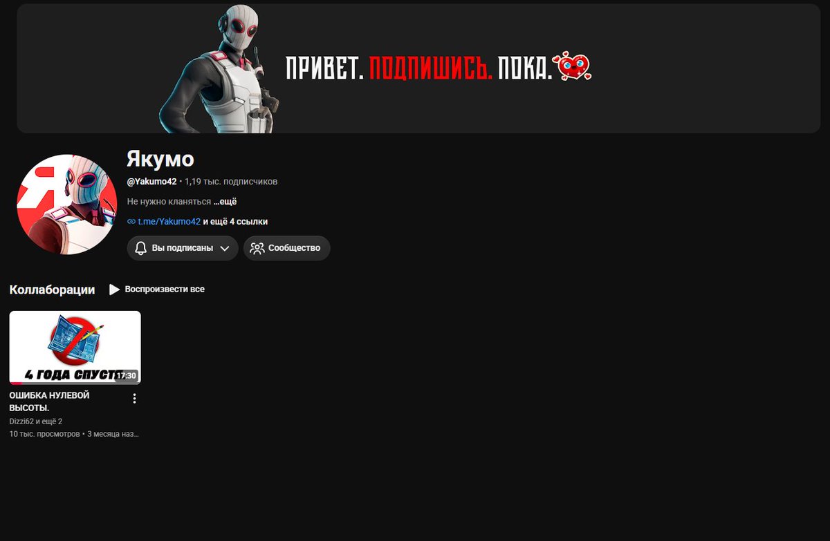 Dizzi622's tweet photo. @TeamYouTube  @YouTube @Google 
My Google account was hacked, and the intruders who gained access to it deleted all the videos and Shorts I had published over the past year and a half.

My channel - https://t.co/O8tAik6CmD

Would be so nice if u could help me https://t.co/1hBLJLdryq