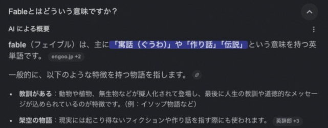 rickyfry1's tweet photo. 社会経験が足らず後から指摘でハッとしたが
管理職がヘラヘラ始めて開口一番マジメに謝罪をしなかった時点で、学生はこの程度に軽んじて良い存在だと学域から思われ、卒業や進路に影響ないよう単位が出れば十分なんだろうと我々の鏡写しのような考え方を当局もまたしていることが理解できた https://t.co/YR1HT5W0KI