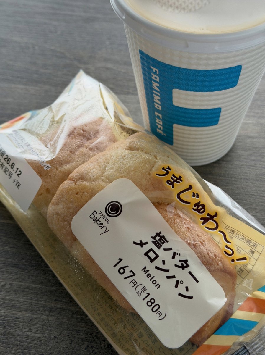 MeyellyM's tweet photo. プリコネまだ続いてたんだ
3部の序盤でキャラ育成追いつけなくなって引退したの懐かしい https://t.co/XycG0VUYkf