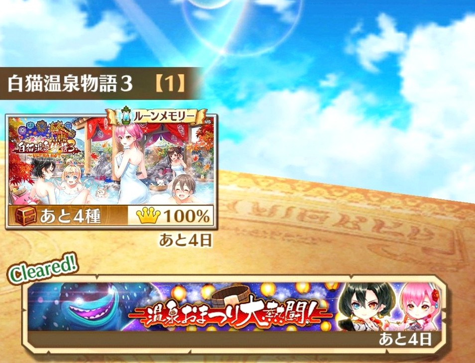 meyto47's tweet photo. まどろみさんの回答
1→言わずもがな無人駅
2→フォトンブルー
自己紹介ツアーでお互い最多でビビった。好きなP多いし納得の選曲ではある中ボクのプレイリストにはるまきごはん入れてない関係でn-bunaの次点ではるまきごはんのイメージ強い(逆にまどろみさんのプレイリストに電ポルP入ってなかった。) https://t.co/TnAsnuq2HB
