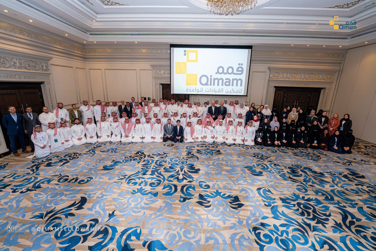 QimamFellowship's tweet photo. اختَتَم ⁧#برنامج_قمم⁩ الجلسات الإرشادية الفردية، مثمنًا للقياديين ما قدّموه من وقتٍ وخبرة، وما شاركوه مع القمميين من رؤى وتجارب يبقى لها أثر في إثراء رحلتهم المهنية والقيادية. https://t.co/jfsktcj8gQ