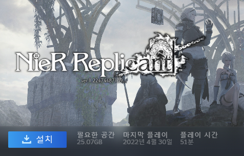 Fe3O4222's tweet photo. 레플리칸트 해야되는데 이쪽은 진심 구매비덕질 하는중
해야지 해야지 하다가 4년지났다고? 이거진짜라고? https://t.co/qrvrmYZDIZ