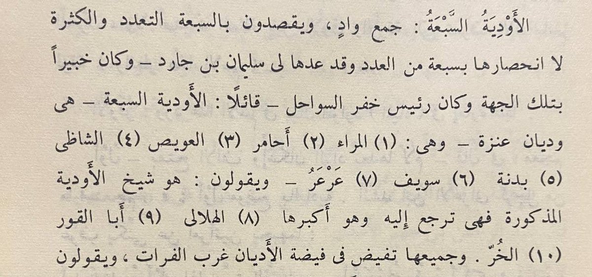 كونو شيما tweet media