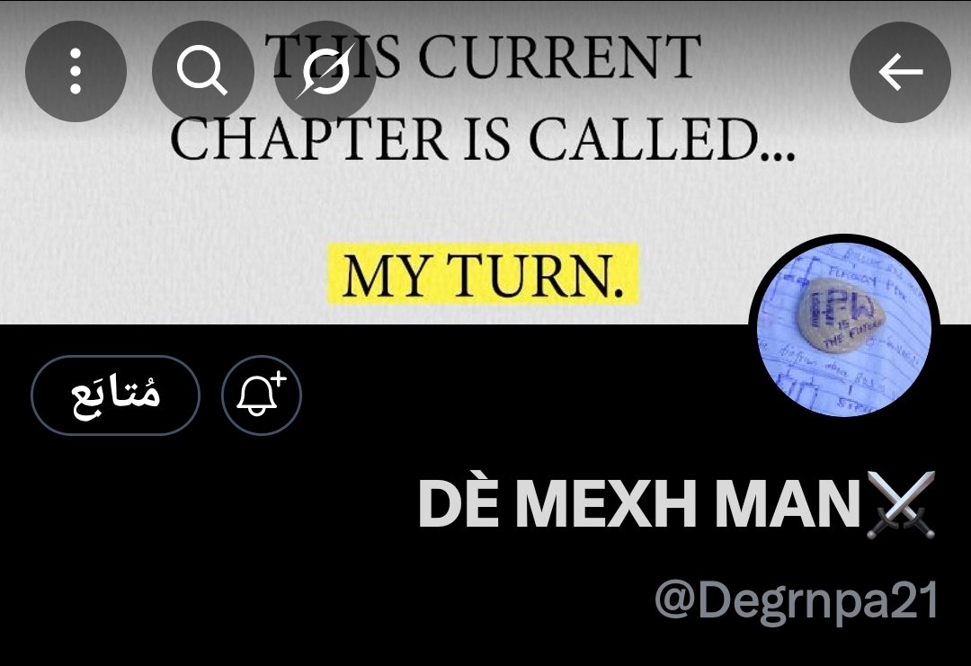 Zahraluv2's tweet photo. @Degrnpa21 Can you text me first? I can't text you because I don't see the DM button https://t.co/bAzjFeJAKH
