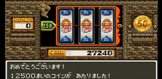 commander_tnkt's tweet photo. 本日の配信は、ドラクエⅥの10回目でした！
うわさのドランゴが仲間になったり、キラーマシン2を仲間にしたり（2時間くらい粘っていました）
50倍レートのスロットで遊んだりしていました
777を揃えてみたいですね！
かなり後半に入ってきた感じだと思いますが、やりこみが多くて楽しい！！ https://t.co/O9gAum1E3f