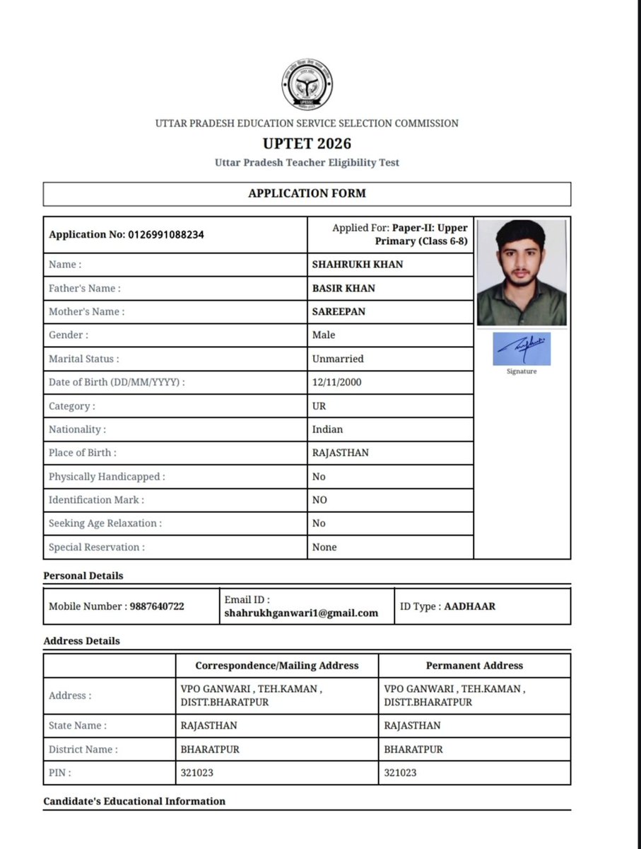 FunCityLine1's tweet photo. मेरा UPTET Admit Card गलत जारी कर दिया है मैने Upper Primary Pepar 2 (Class 6-8) के लिए आवेदन किया था लेकिन मुझे Admit Card  Primary Papar 1 (Class 1-5) का मिला है 
Application: 0126991088234
OTR: UP267E8758B8
Email: shahrukhganwari1@gmail.com 
@upesscprayagraj @INCUttarPradesh https://t.co/McjgeCFZRd
