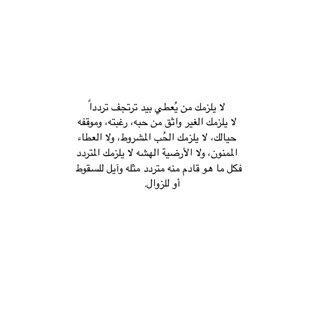 al_turki20's tweet photo. https://t.co/eRaoRIX1rj