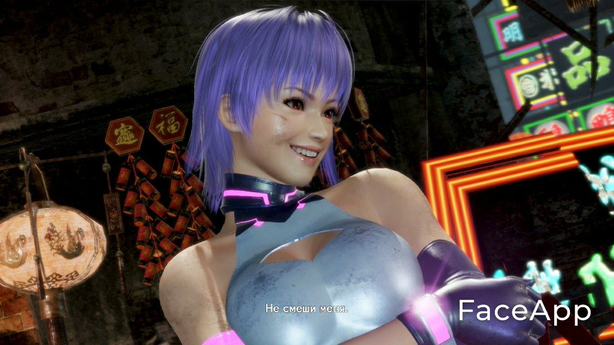 Bogetsu_'s tweet photo. DOA fans are like “DOA6LR is a scam!” “I’m not playing it!!” but days later they’re playing ranked and even streaming it anyway😩🫠 https://t.co/B2A9DXYx1s