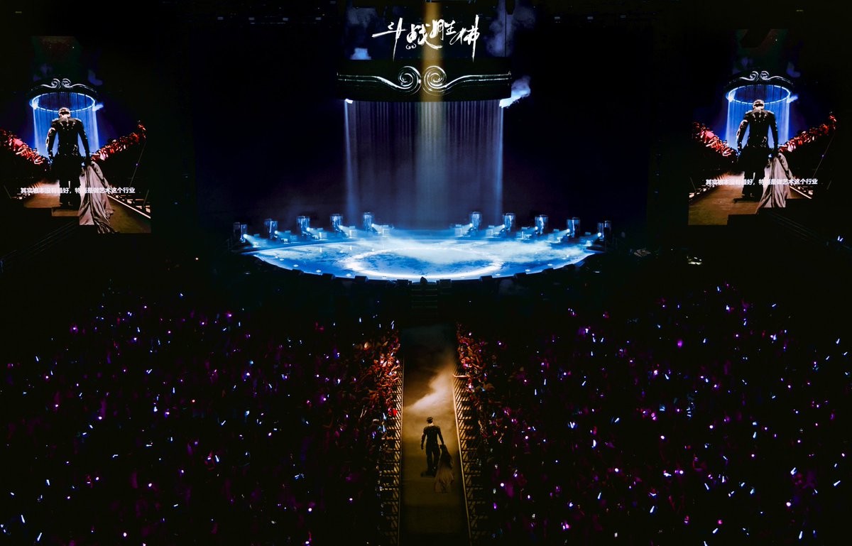 k_popped's tweet photo. [OFFICIAL PHOTOS] LAY ZHANG FLAWED CROWN - NEW ALBUM GLOBAL LISTENING EVENT in MALAYSIA

@layzhang @lay_studio #LAY #LayZhang #ZhangYixing #Yixing #张艺兴 #레이 #장이씽 #斗战胜佛 #LAYinKL #LAYinMY #FlawedCrowninMY https://t.co/xqiDNrWYzC