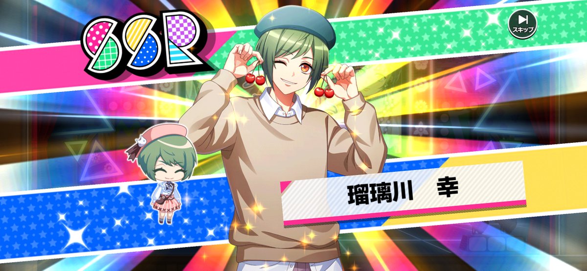 yomkzn's tweet photo. 確保させていただきました https://t.co/DMpMHwwZlq