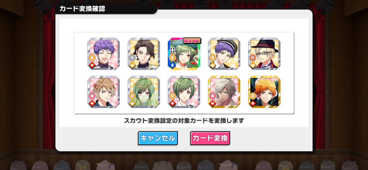 yomkzn's tweet photo. 確保させていただきました https://t.co/DMpMHwwZlq