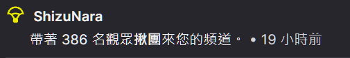 cookie422rrr's tweet photo. RRR我又沒了(⁎˃ᆺ˂) 是聲音超級好聽~遊戲超級猛的Nara啾團過來!!  讓我紀錄一下嗷嗷~真的好愛個性溫柔、待人真誠的主播，完全忍不住喜歡喵喵 https://t.co/9dLBJQgY0i