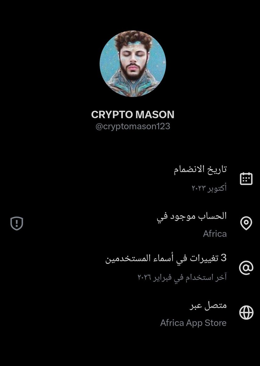 KhaledAlHa0's tweet photo. @cryptomason123 @s8sma @Ahmed_S_Alrajhi احذر ❌️❌️❌️❌️❌️❌️ https://t.co/mGrUXnpXKm