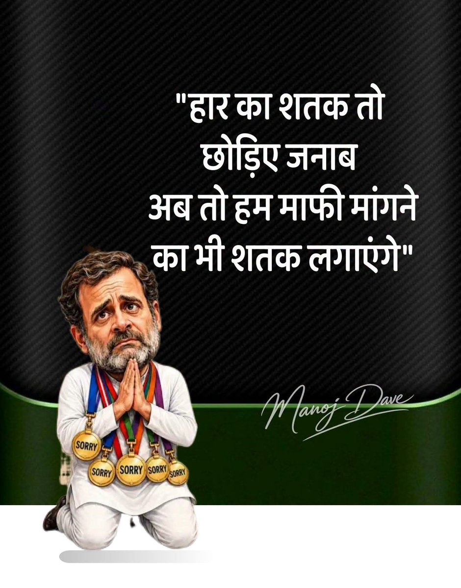 JataSera's tweet photo. @NayakRagini https://t.co/RevCOxNdz8