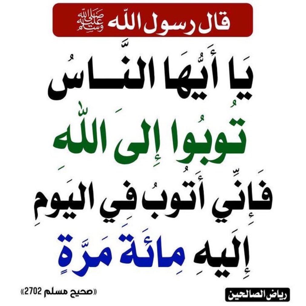 alihassanzh's tweet photo. https://t.co/GrdbOO5ix1