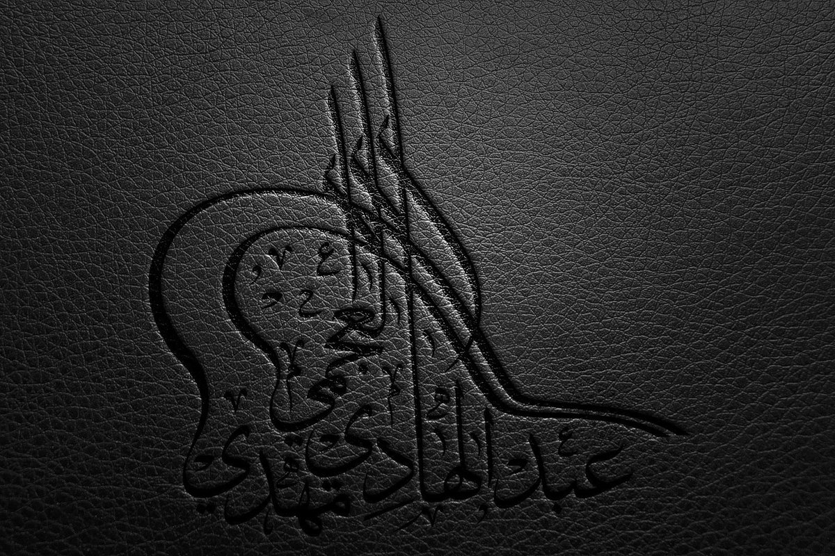 DesignsArabic's tweet photo. #كاس_العالم_٢٠٢٦
#خان_کی_قید_تنہائی_جرم_ہے #PaísesBajos #LosInventosDeFiscalía #For_ENfinity https://t.co/tImdjCaFha