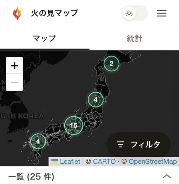 sr1lambert's tweet photo. ボーナス入ってた嬉しい気胸痛すぎて死にたい https://t.co/EF3Y0XUq04