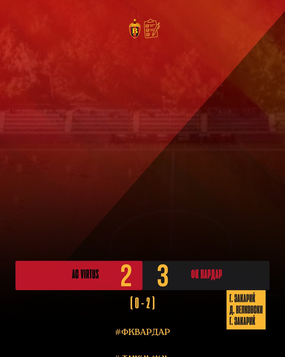 fkvardarad's tweet photo. ⚽ Контролниот натпревар против AC Virtus заврши со резултат 2 — 3. ( 0- 2 )

⚽ Г. Закариќ (асистенција: М. Пиреш) 7'
⚽ Д. Велковски (асистенција: Г. Закариќ) 20'
⚽ Г. Закариќ (асистенција: М. Пиреш) 80' https://t.co/FXeTpqGPzR