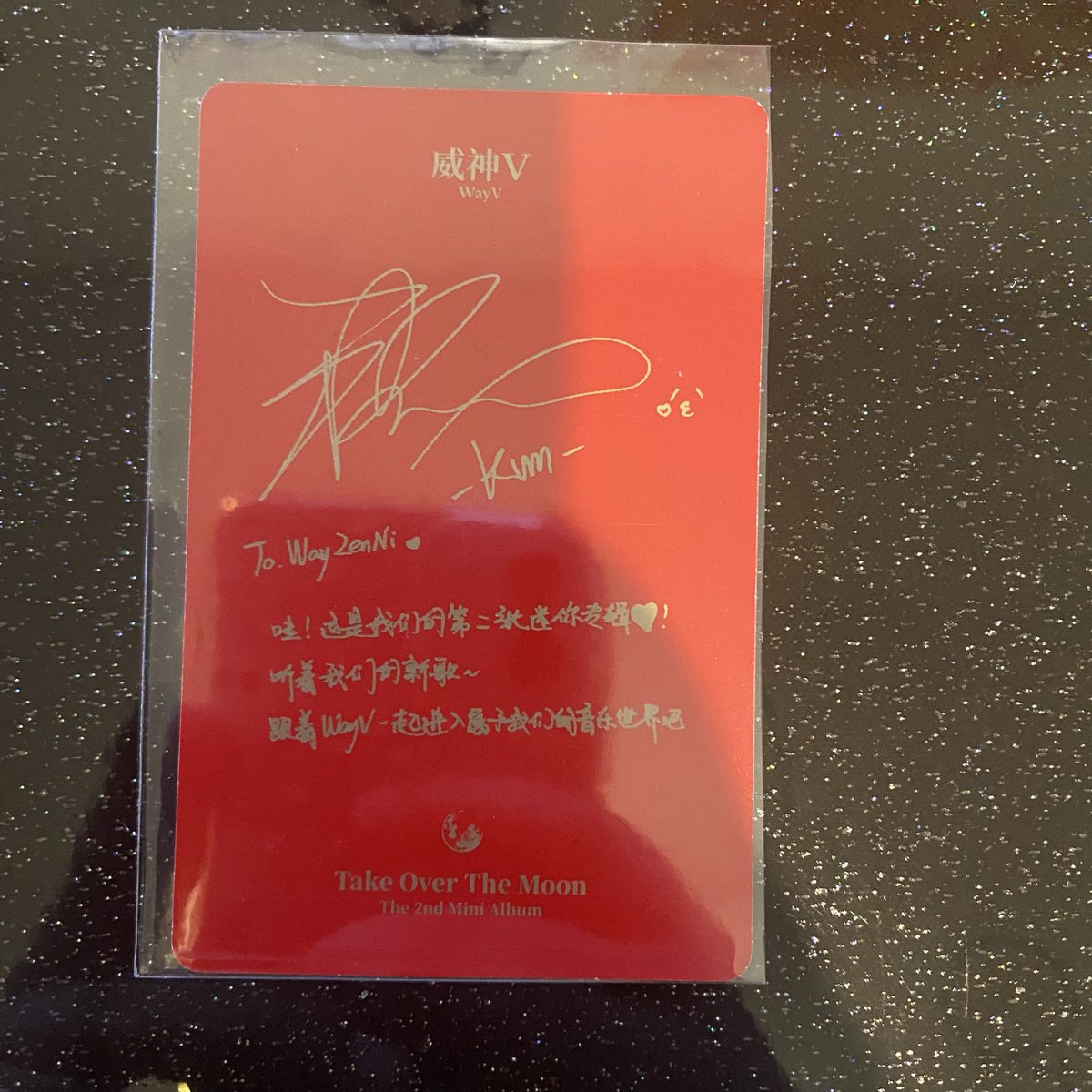 1701WEISHENV's tweet photo. wts wayv totm thai press photocard kun

35€+ shipping

located in Germany
shipping worldwide
#wayvwts #wtswayv #wtsnct #nctwts #wayvphotocard wayv wayvwts nct nct2026 kun qiankun https://t.co/qxfbjsPBAJ
