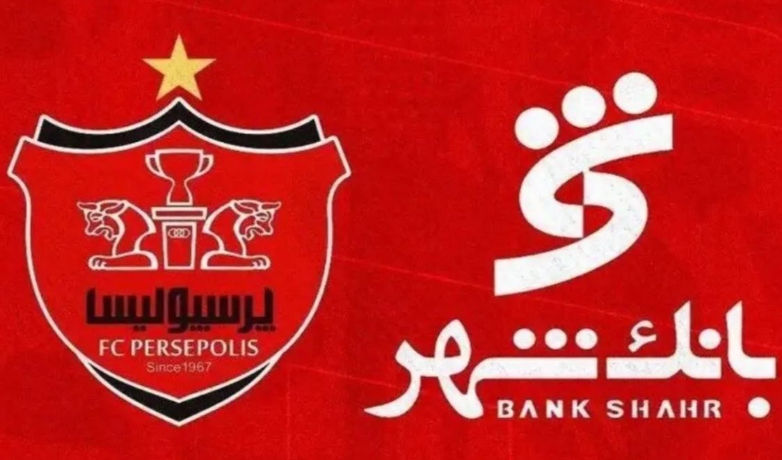 ghermezism's tweet photo. قضیه خیلی ساده‌ست

بانک شهر بخاطر اینکه #پرسپولیس سهمیه آسیایی نگرفته باز گدا بازی رو شروع کرده و گفته نمیخوام زیاد هزینه کنم!

مالك دشمن اصلي تيم
مديريت داغون
كادر فني نداريم
بازيكن ستاره نداريم
كلي بازيكن بنجل حضور دارن
و… https://t.co/SKrf37ljl5