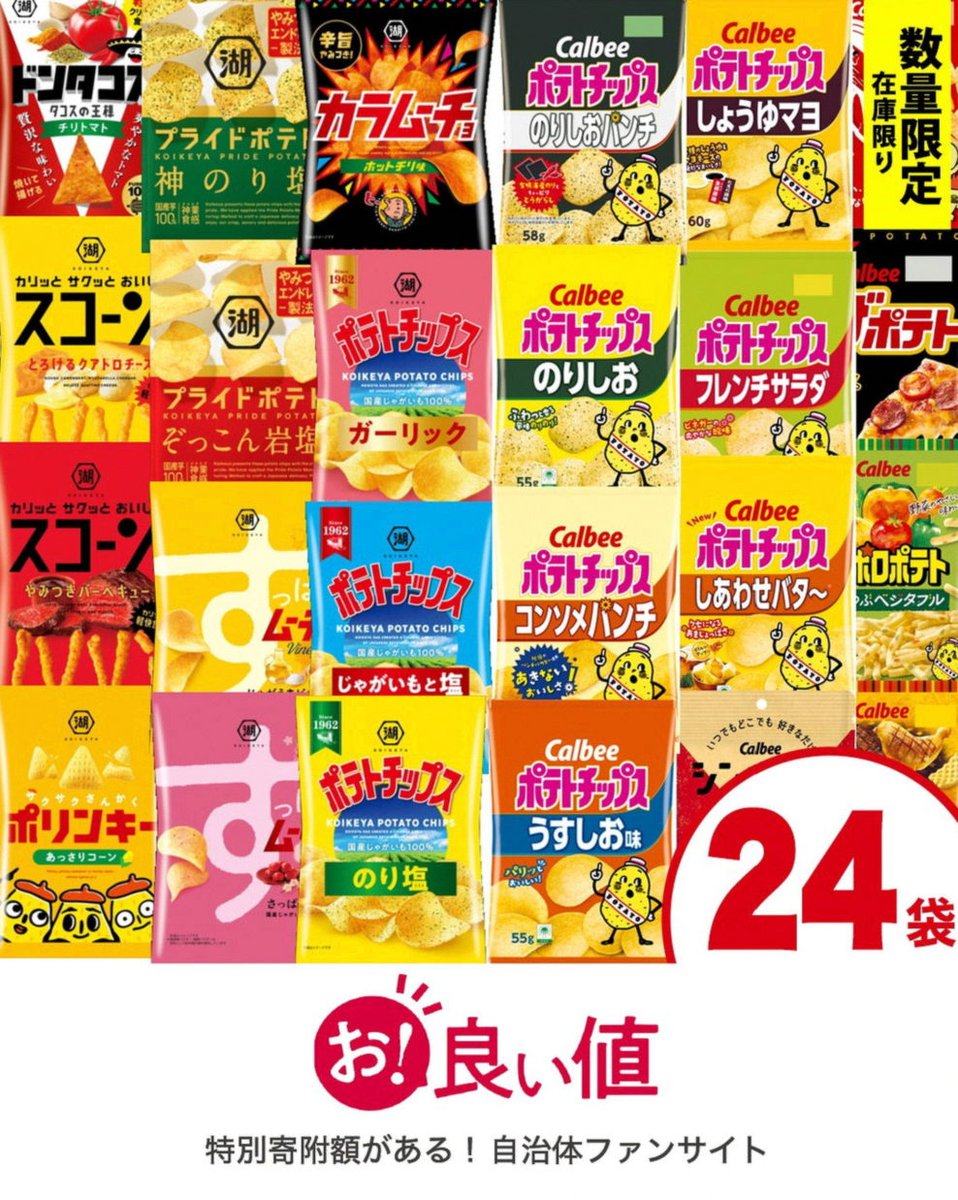rawan418's tweet photo. 目が覚めて、あー！まだ頓服間に合う時間や！！！と安心できる
(※医師の意向で入院中の時計持ち込みダメだったから時間経過わからなかった) https://t.co/LQyH38t8km