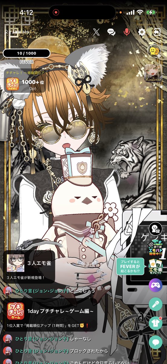 HitoliG's tweet photo. なんで他枠で荒らしを始めたのか聞いたらブロックされたからやと…マジくだらん https://t.co/OKRrqdOuXD