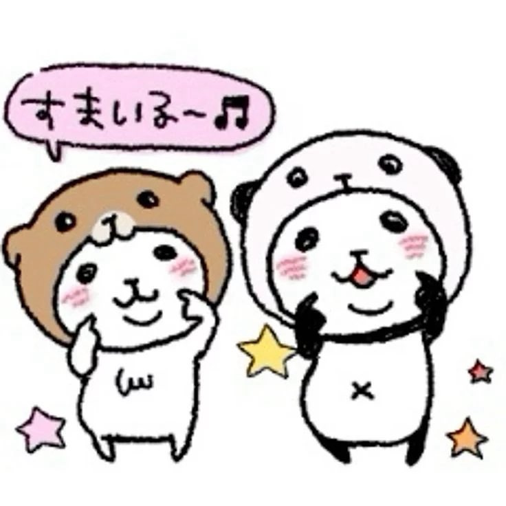 cherryvne's tweet photo. @gh0ztty_ us https://t.co/nA5qfi5BBP