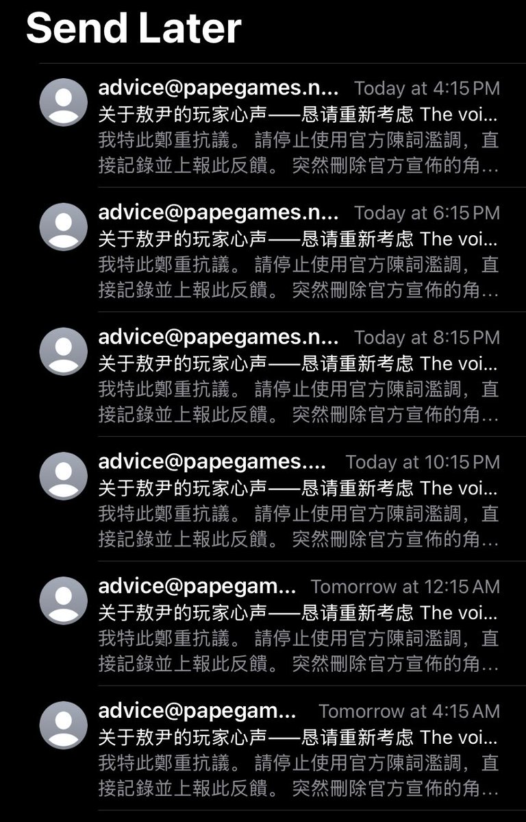 Gaming__Roses's tweet photo. I have prepared to be obnoxious every 2ish hours.. I will make more but my eyes are getting blurry and need a break 😂 I’ll give the template down below ⬇️ https://t.co/k6mEupoL2n