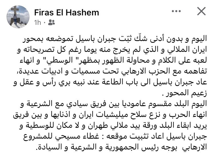 jupiterus1000's tweet photo. #منقول_للفائدة https://t.co/E2pAzTD08X